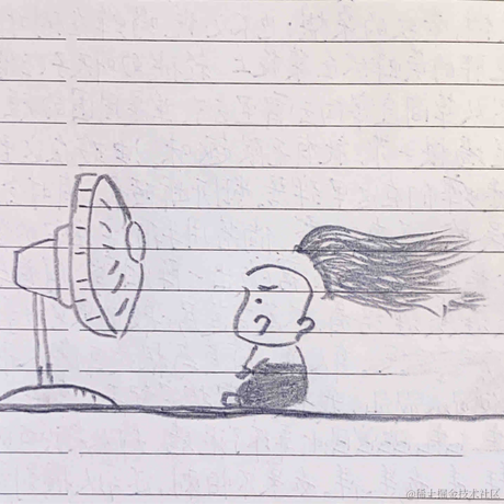 深沉的米于2023-08-25 09:06发布的图片