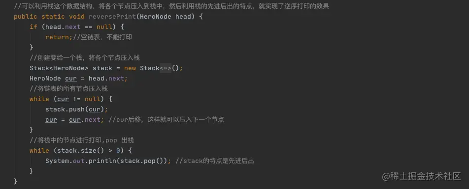 image-20200825103937430