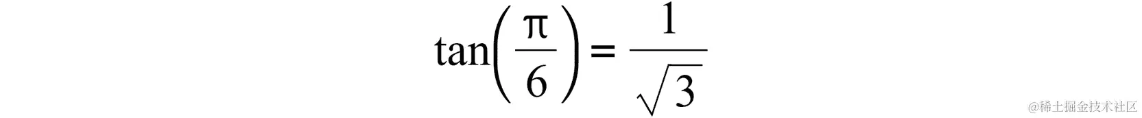 图 11.32：arctangent 级数的方程