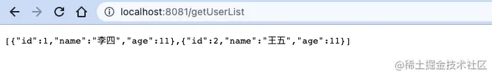 image-20211121215506343