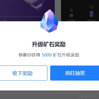 你贤惠我还贤惠呢于2023-03-16 15:09发布的图片