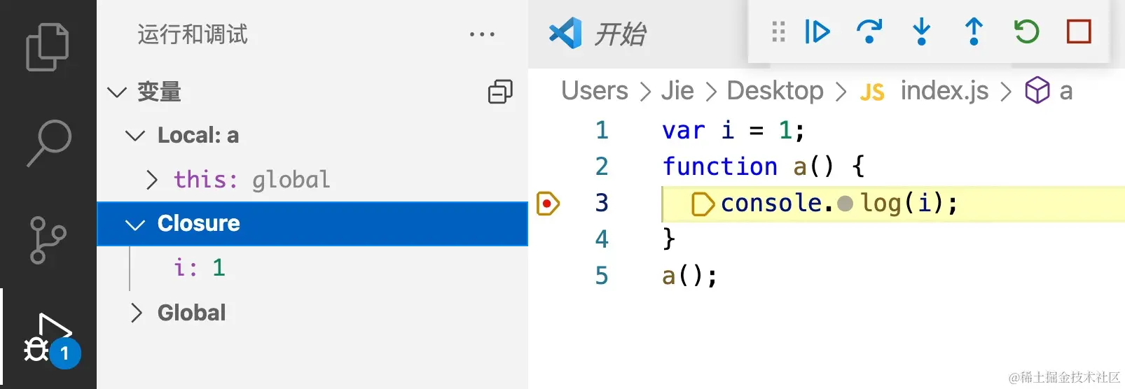 image-20211227145521272