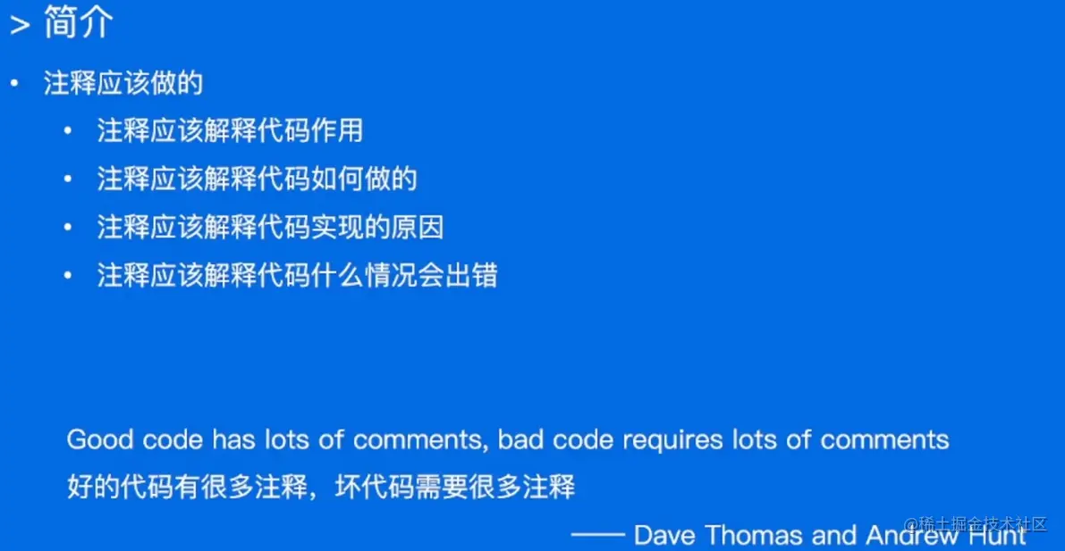 image-20220519162358501