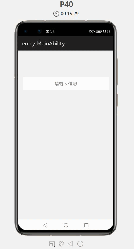 请添加图片描述