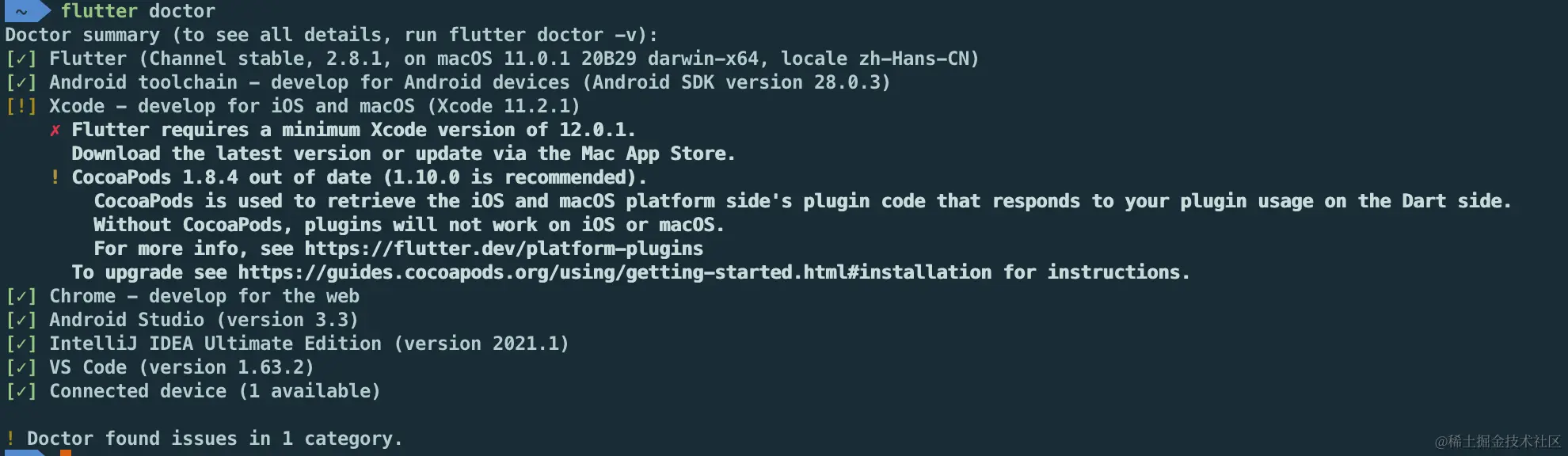 截屏2022-01-15 下午1.50.31.png