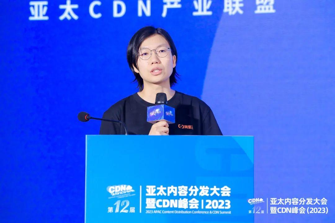 阿里云容蓓：DCDN 助力云原生时代的应用构建及最佳实践