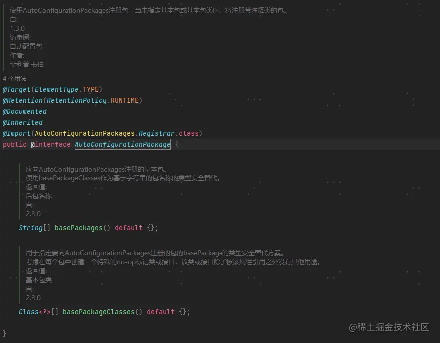 image-20221109142243624