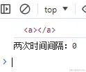 效果