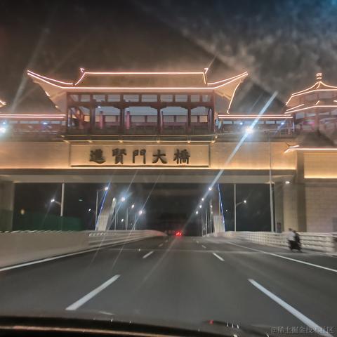 小温爱搞机于2023-07-06 07:29发布的图片