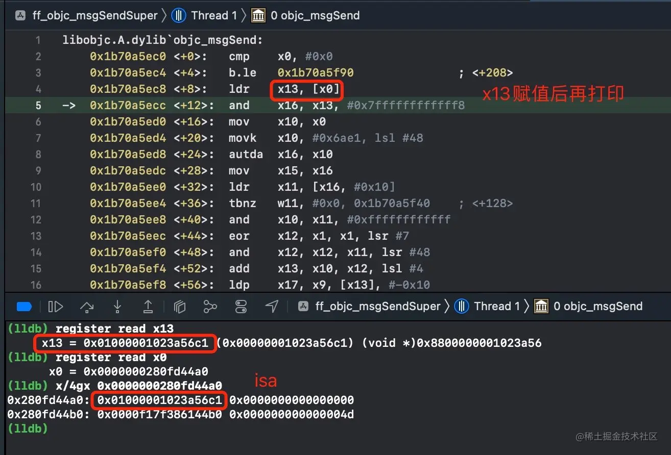 image-20220506201451842