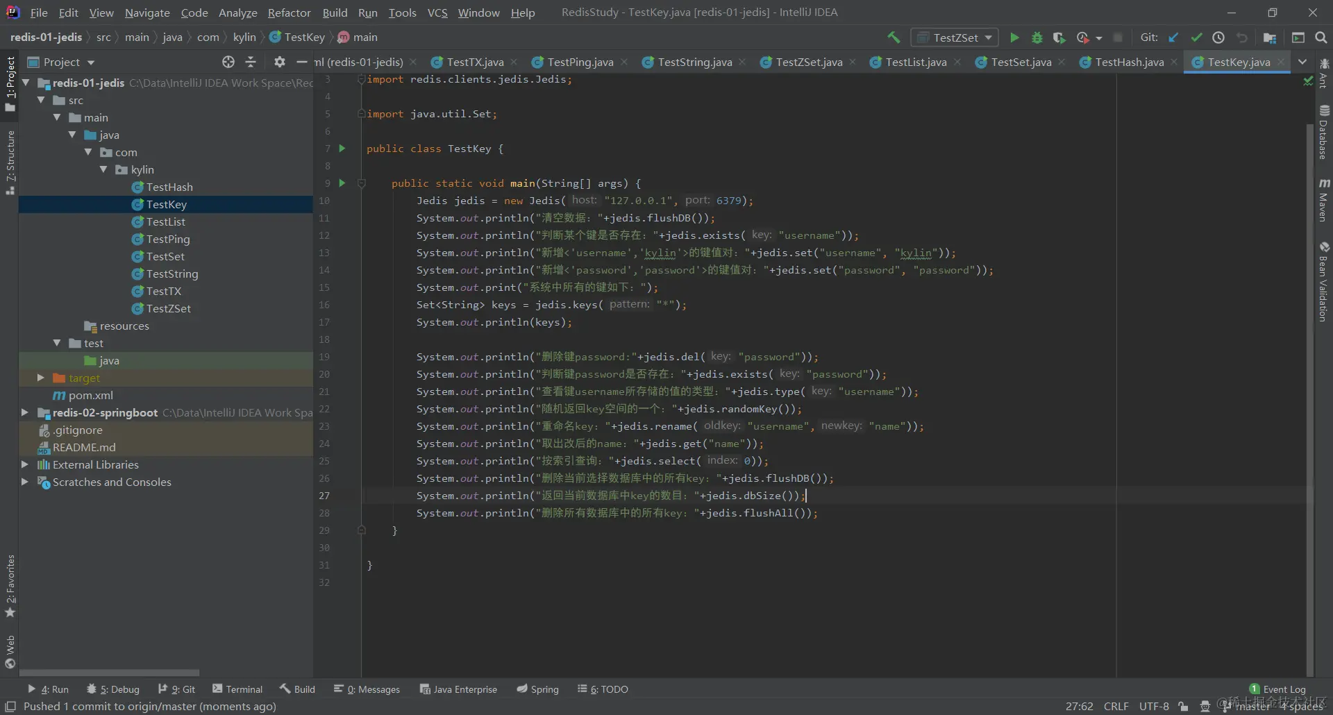 image-20200426144404229