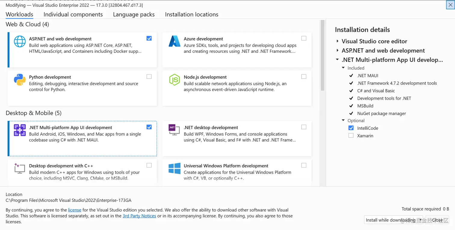 Visual Studio installer window