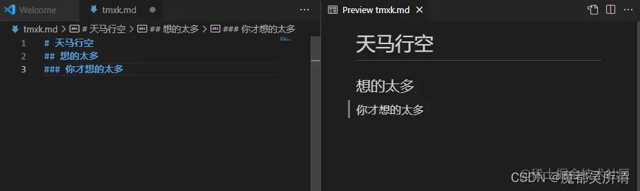 image-20230407110806484