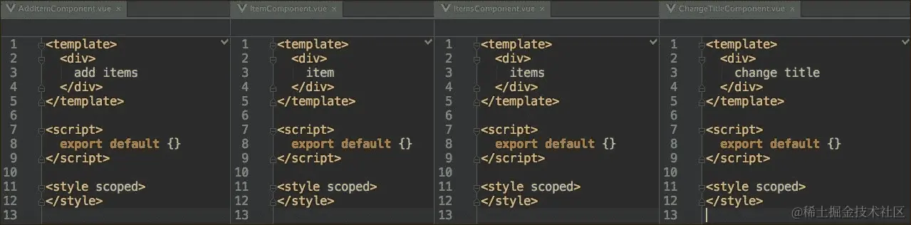 使用单文件组件重写我们的购物清单应用程序