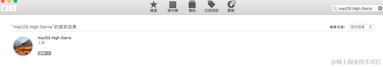 20180104135412928.png
