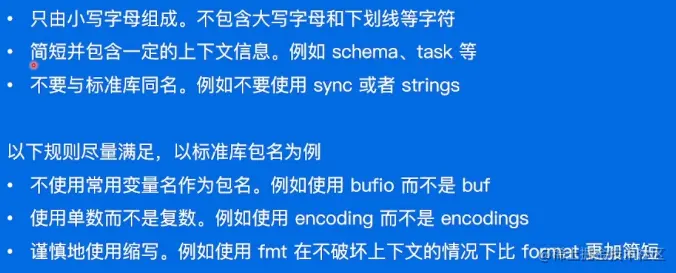 image-20220601141718253