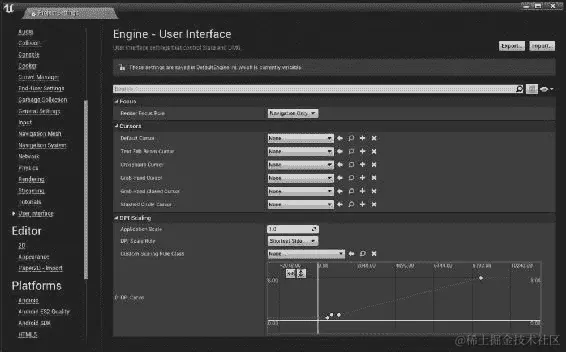 编辑器中的方法