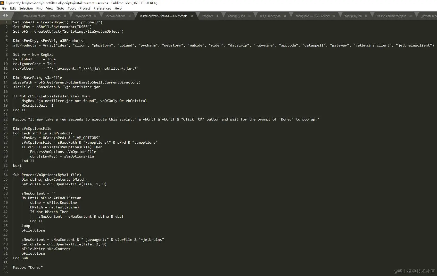Pycharm 破解激活补丁源码截图