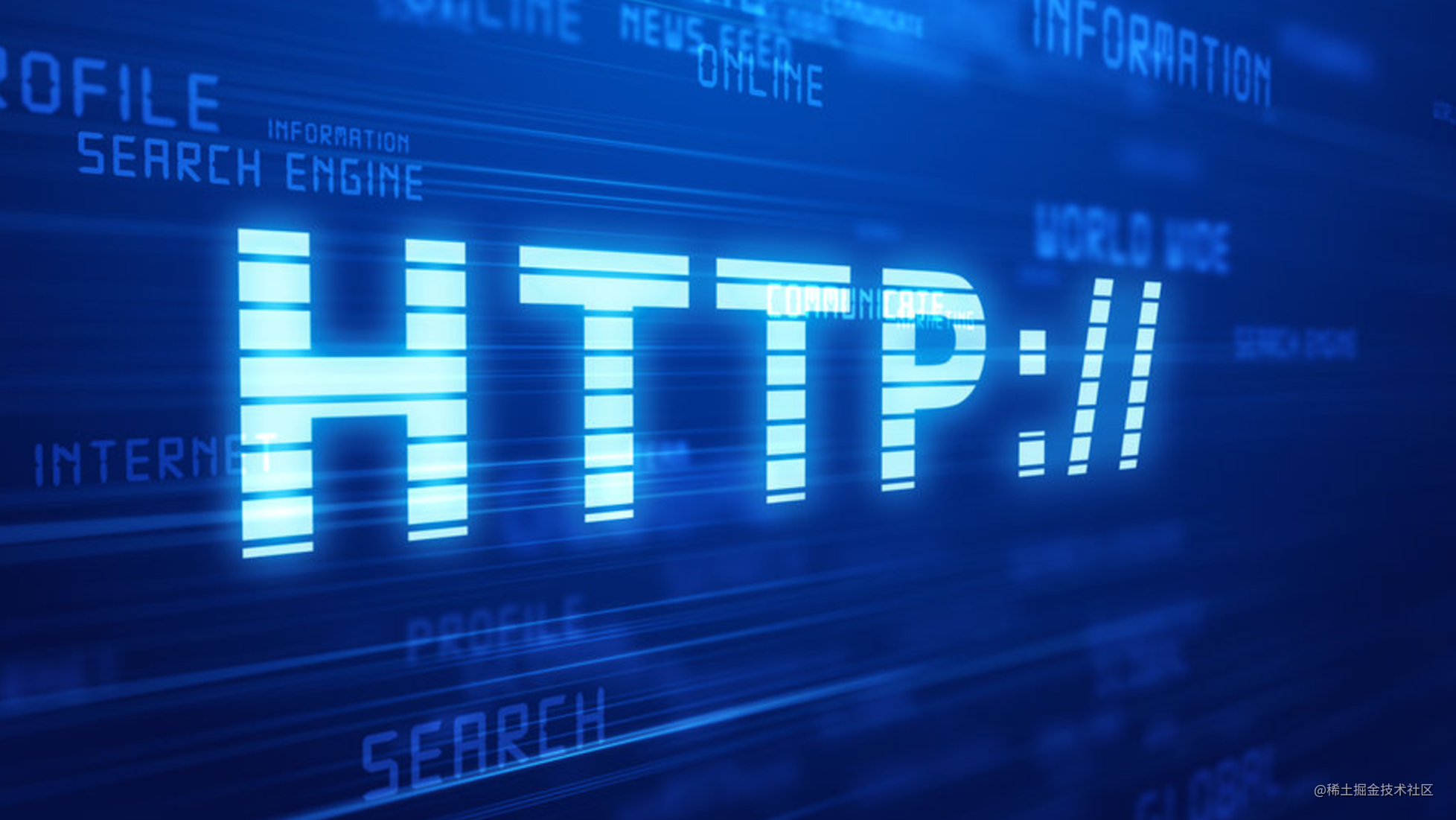 HTTP 框架修炼之道