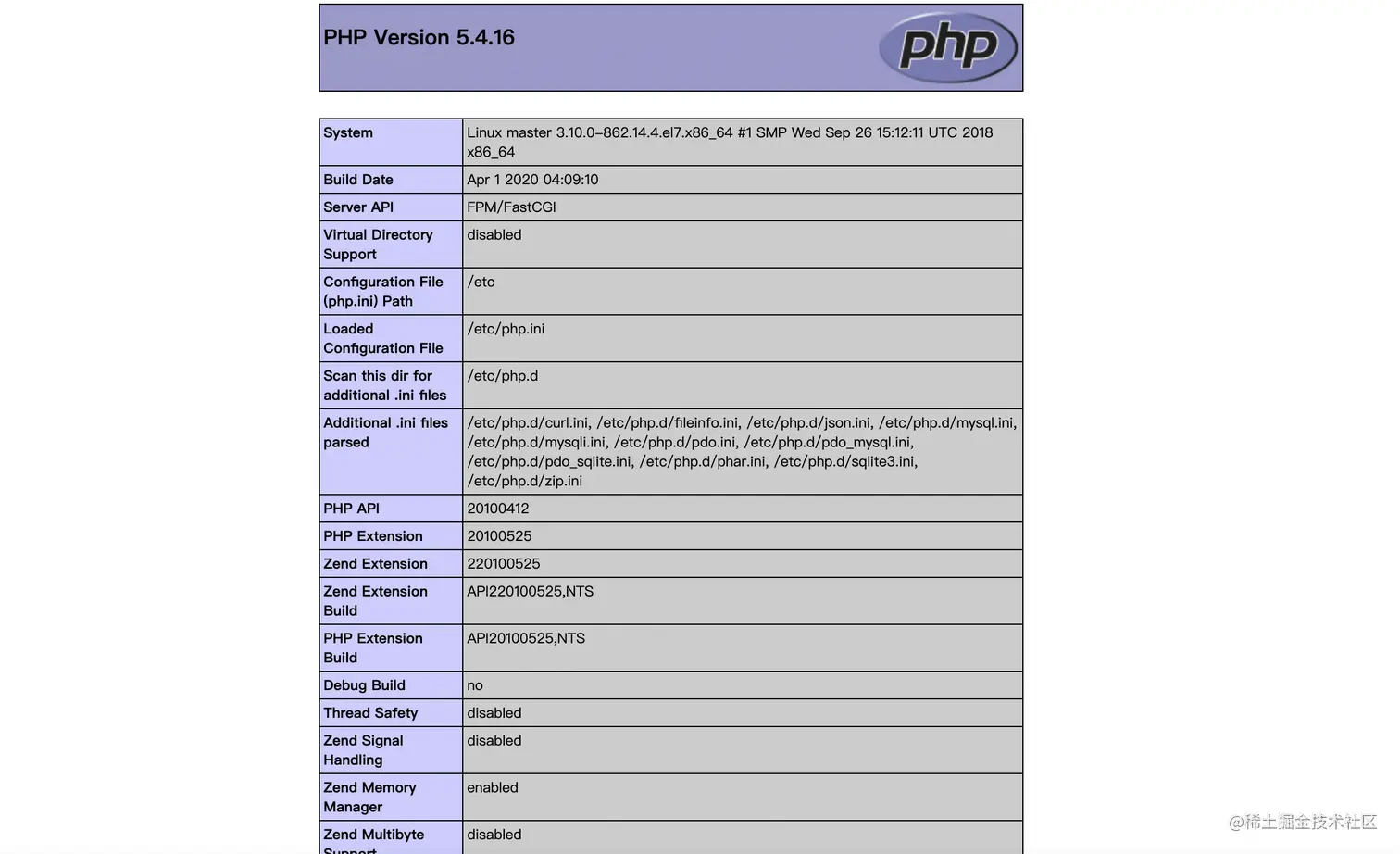 phpinfo.png