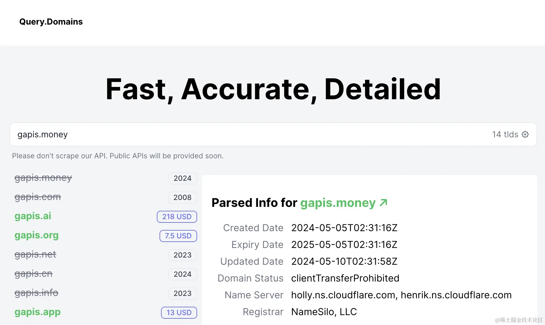 querydomains.webp