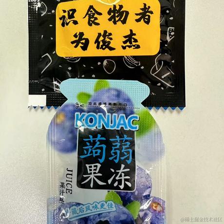 拉裤兜子装不下于2024-04-25 13:44发布的图片