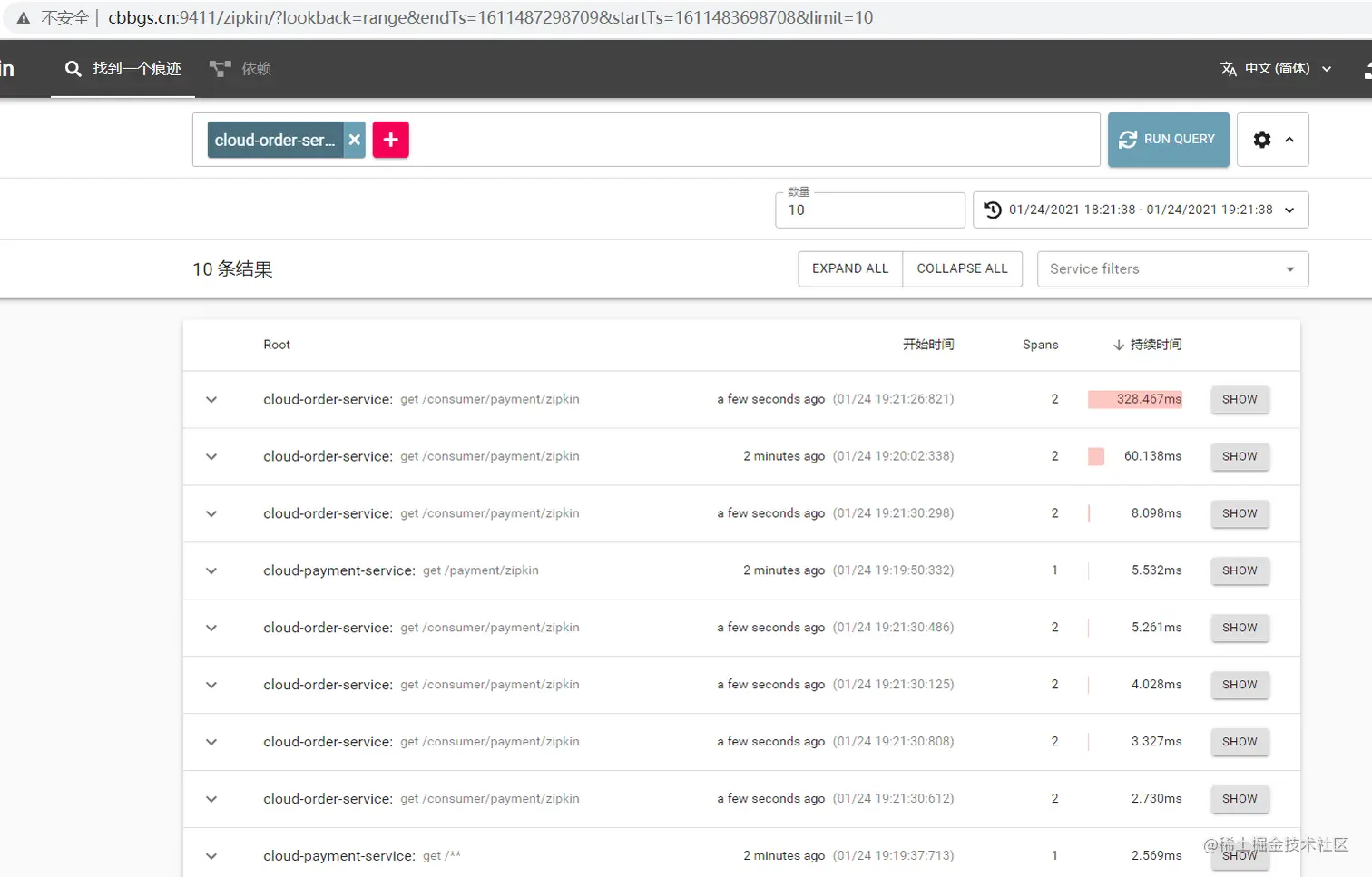 image-20210124192229742