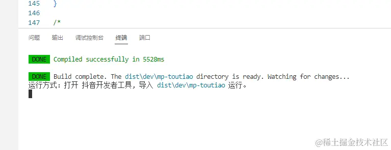 Snipaste_2024-02-28_17-28-49.png