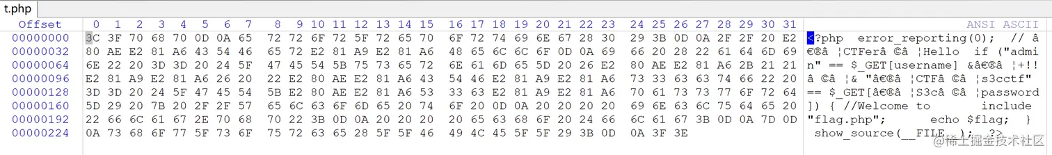 image-20211203184705878