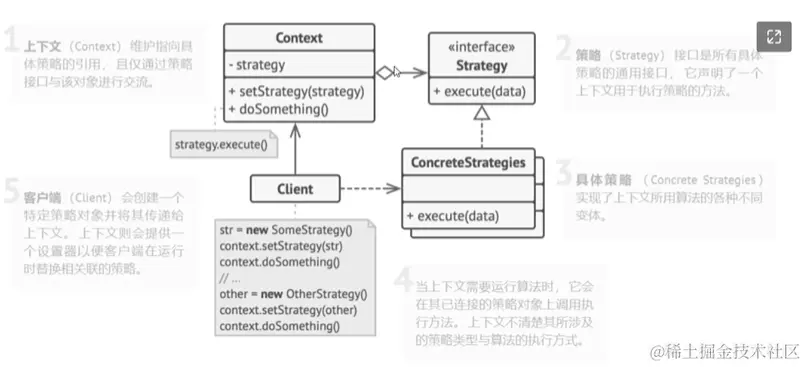 image-20240703110024689