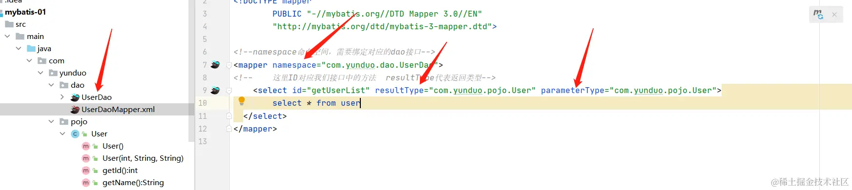 image-20220223151259665