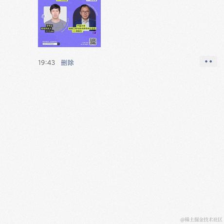 今日好运来于2022-11-18 22:17发布的图片