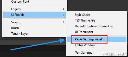 创建新的面板设置资源