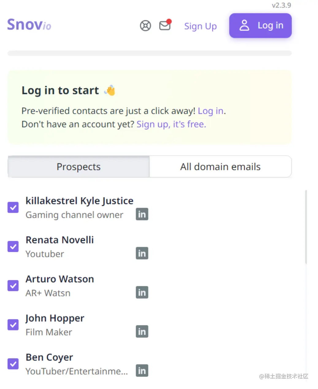 image-20230801164221369