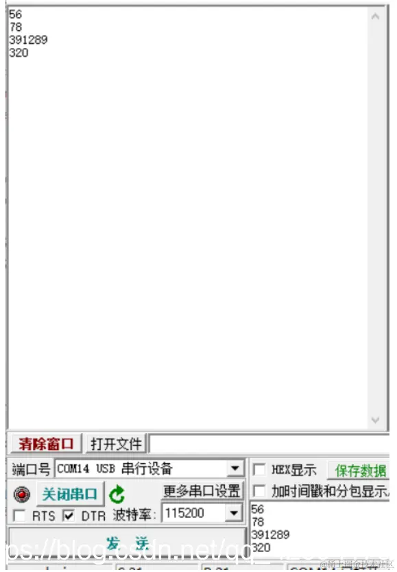 在这里插入图片描述