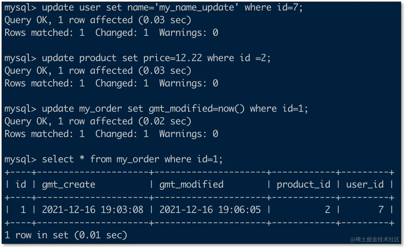 截屏2021-12-16 下午7.09.17.png