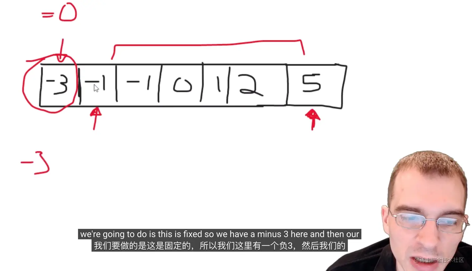 截屏2023-08-14 19.10.57.png