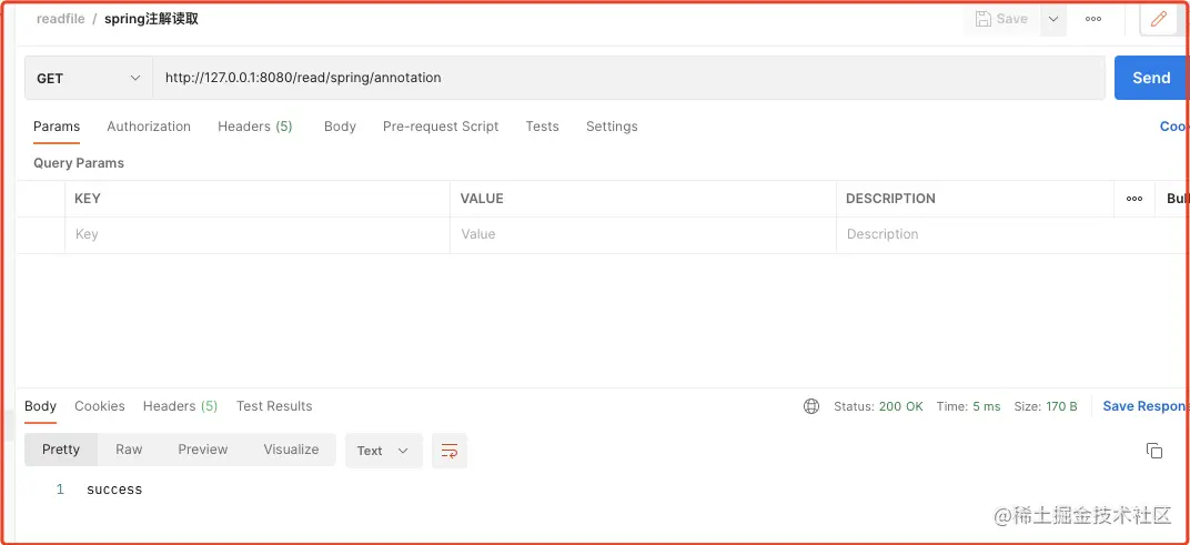 image-20230111142959705