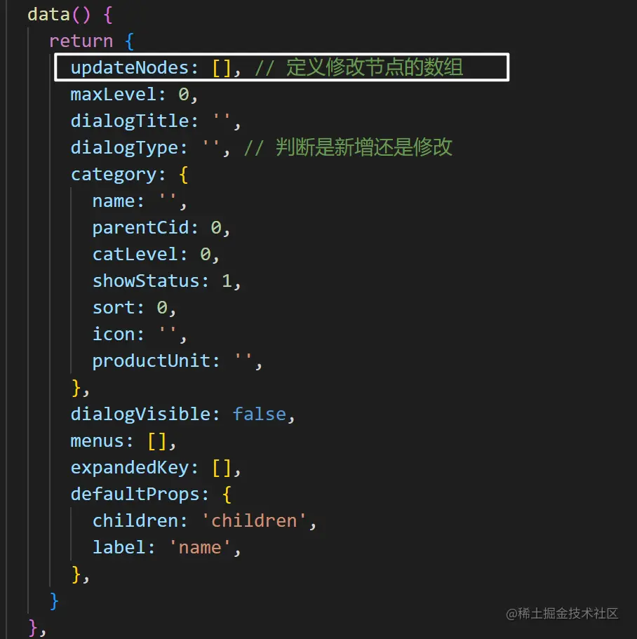 image-20230110115534582