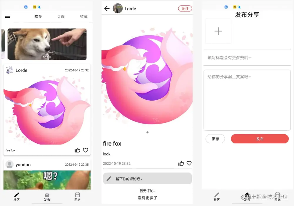 image-20221118211113949