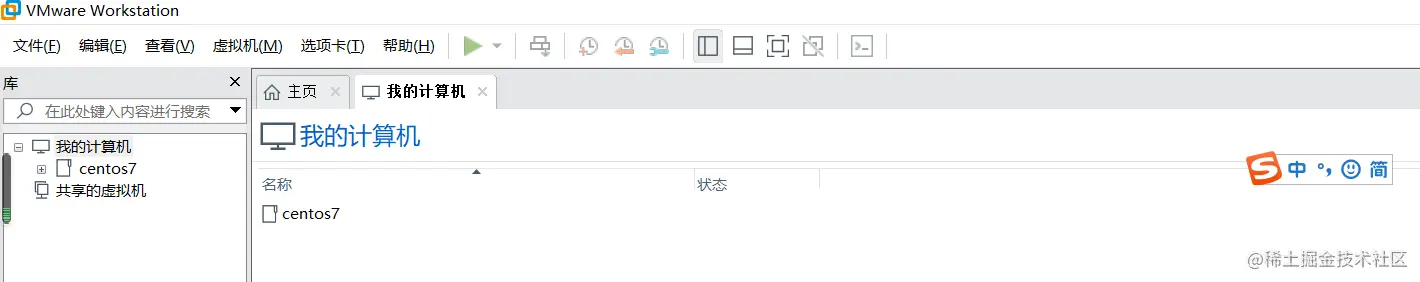 image-20210801005955596