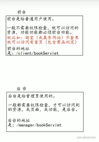 image-20211031100002842