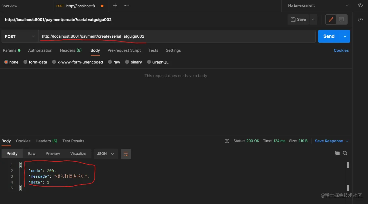 image-20211115143412317