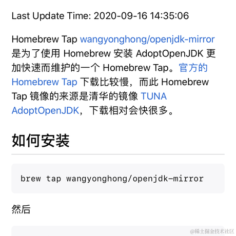 宇宙最强于2020-09-16 15:01发布的图片