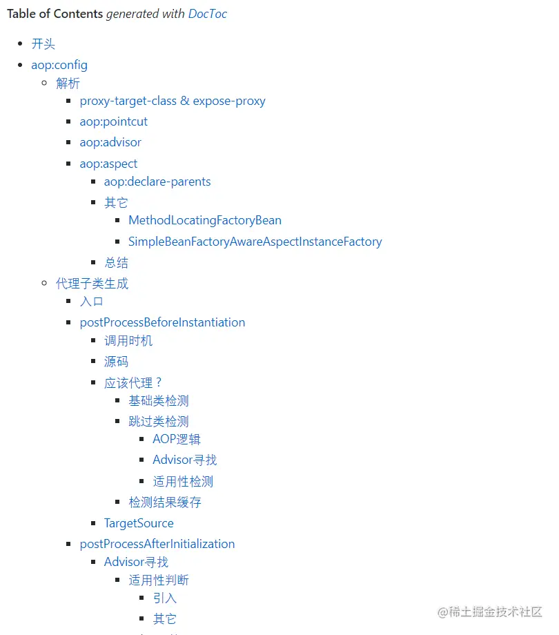 这个 GitHub 项目登上了热榜！带领大家阅读 Spring 源码