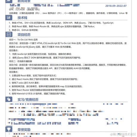 Michaeli于2023-05-08 17:40发布的图片