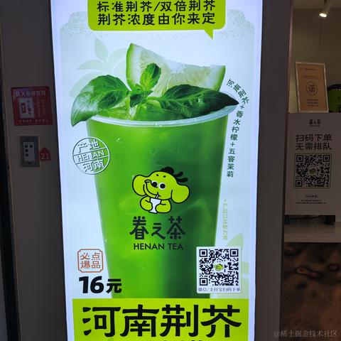 小喵包于2023-07-10 20:46发布的图片
