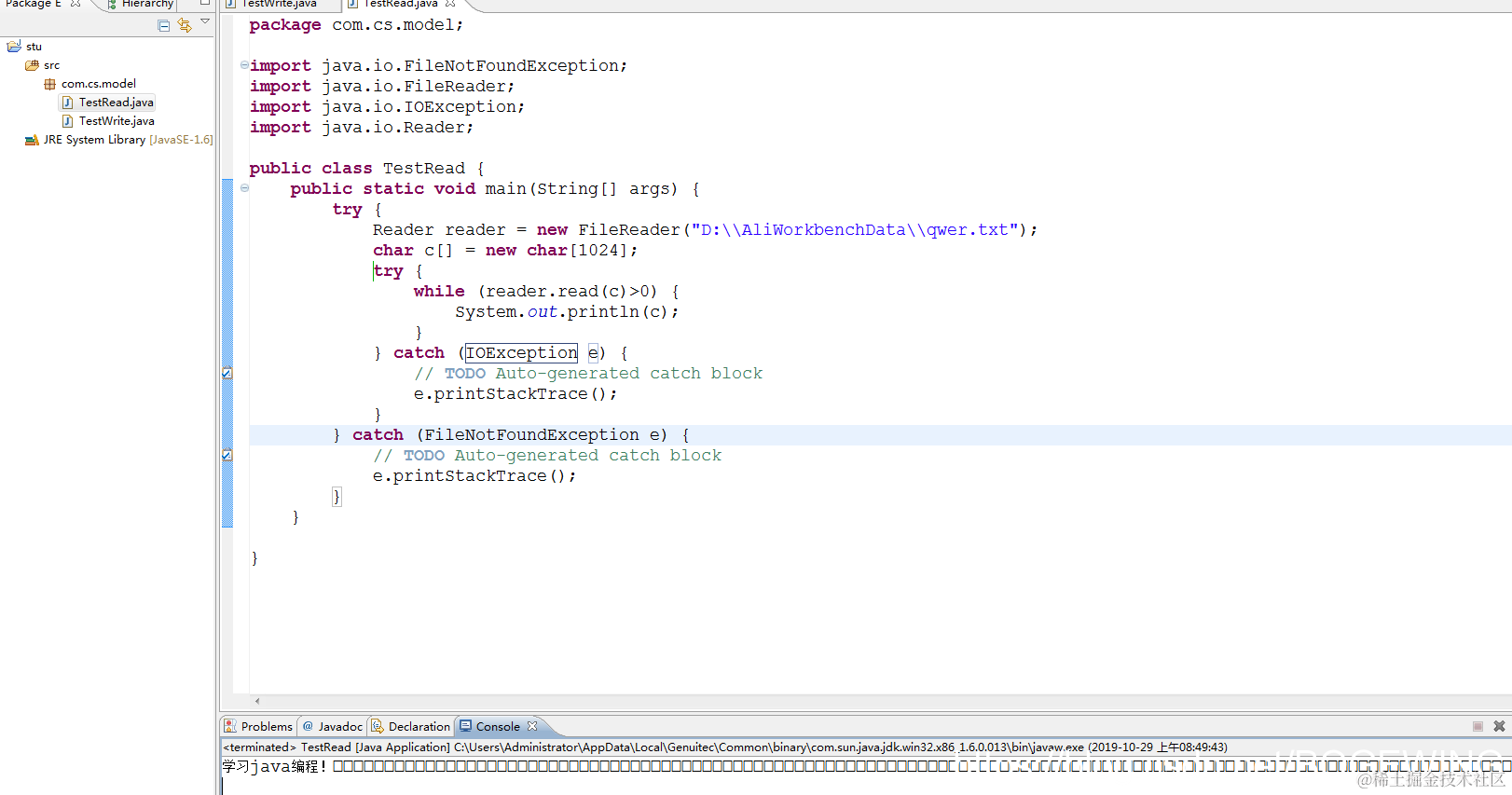 在这里插入图片描述