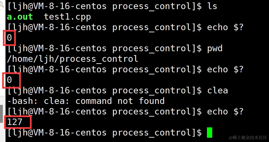 image-20240107213711796