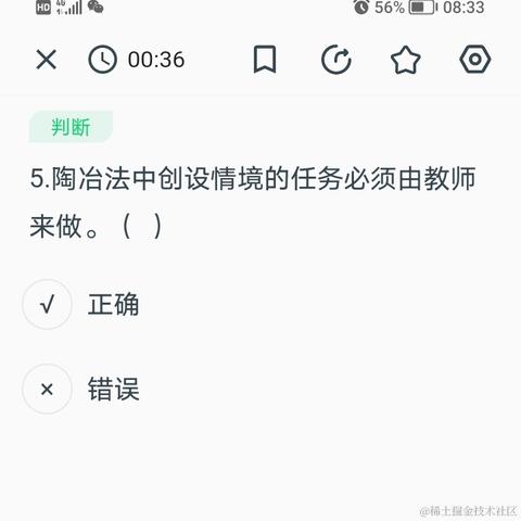 老陈的编程之路于2022-11-13 08:39发布的图片